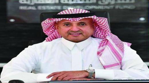 العقاري السعودي: 520 ألف أسرة استفادت من القرض المدعوم