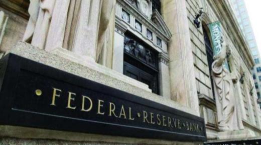توقعات برفع الفائدة في أمريكا 3 مرات خلال العامين القادمين