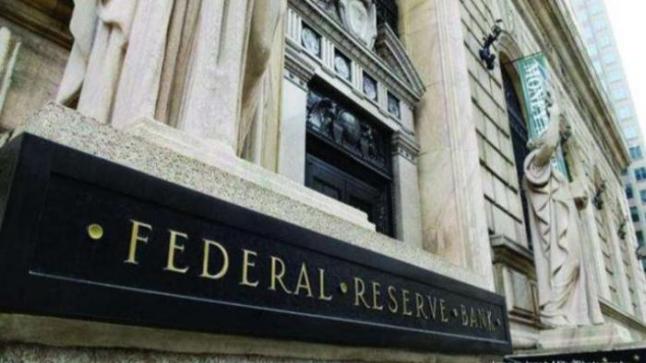 توقعات برفع الفائدة في أمريكا 3 مرات خلال العامين القادمين