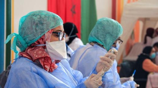 وزارة الصحة السعودية تحذر من سرعة انتشار متحورات كورونا رغم تسارع وتيرة التطعيم