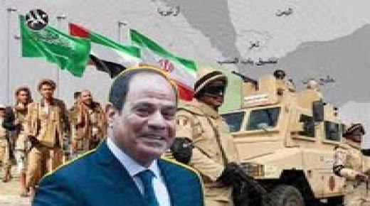 مصر وعلاقتها بالهدنة في اليمن