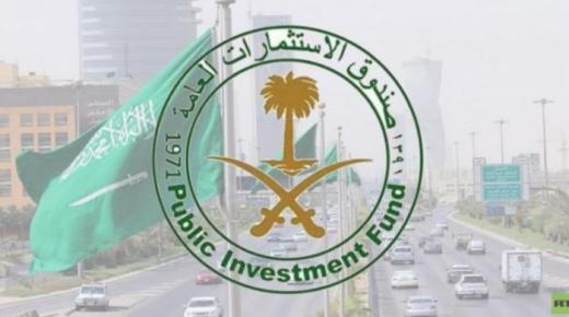 إطلاق السعودية شركات أستثمارية في مصر
