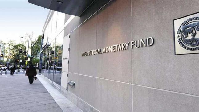 بسبب طالبان .. “النقد الدولي” يعلق مساعدات بـ370 مليون دولار لأفغانستان