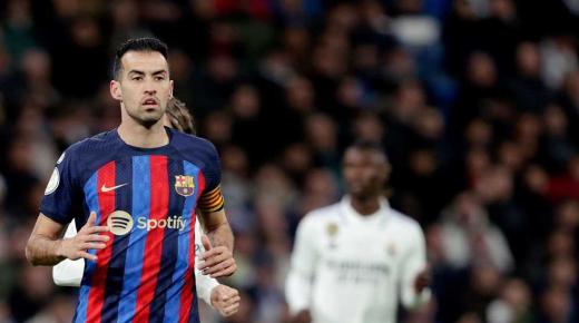 تفاصيل انتقال بوسكيتس للدوري السعودي 1444