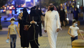 عاجل تمديد عطلة نهاية الأسبوع بالسعودية 1444