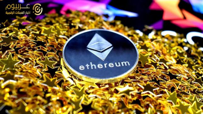 مؤسس الإيثريوم يتوقع وصولها إلى 30 ألف دولار قبل نهاية العام الجاري