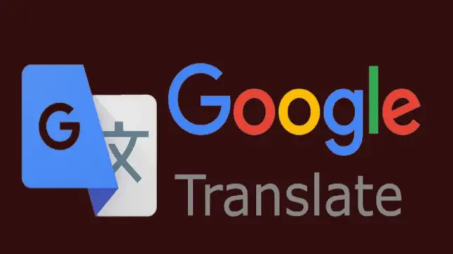 باستخدام ترجمة جوجل تعرف على كيفية ترجمة الملفات الصوتية