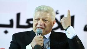 بعد خسارة الزمالك بثلاثية أول تعليق من مرتضي منصور