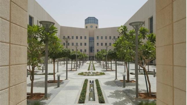 بدء تطبيق نظام الحضور والانصراف الإلكتروني للمعلمين