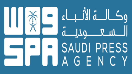 الإفراج عن المحكومين بالحق العام بالسعودية