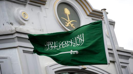 المملكة السعودية تأخذ إجراءات قانونيه مع مواطن تسبب في دخول إسرائيلي مكه